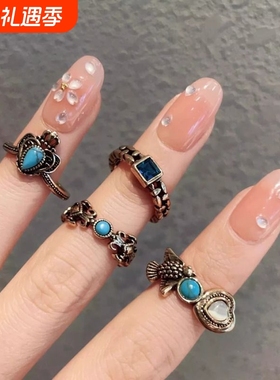 松石爱心鸢尾花复古戒指女款中古小众轻奢高级感食指戒叠戴指环