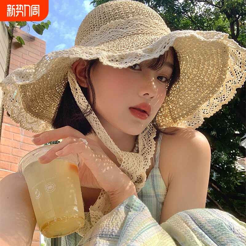氛围感蕾丝草帽女夏季大帽檐编织渔夫帽海边沙滩遮阳防晒太阳帽子