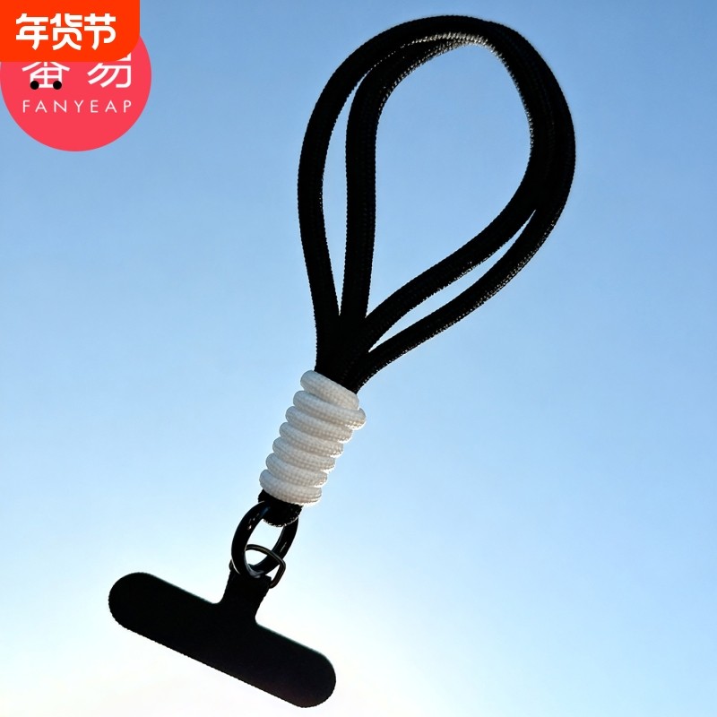 手机挂绳B1vo001-简约手腕带手机壳挂绳带垫片手提绳短款防摔防丢,3C数码配件,手机挂件/手机链,淘宝优惠券,粉丝福利购,淘宝优惠卷