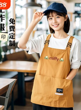 家用短款防泼水围裙餐厅奶茶店工作服无袖围腰男女款上班耐脏围裙
