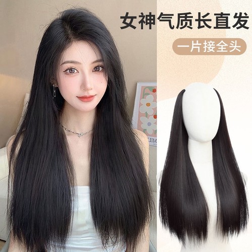 假发片女长发一片式长直发无痕微卷接发片隐形蓬松增发量假发贴片
