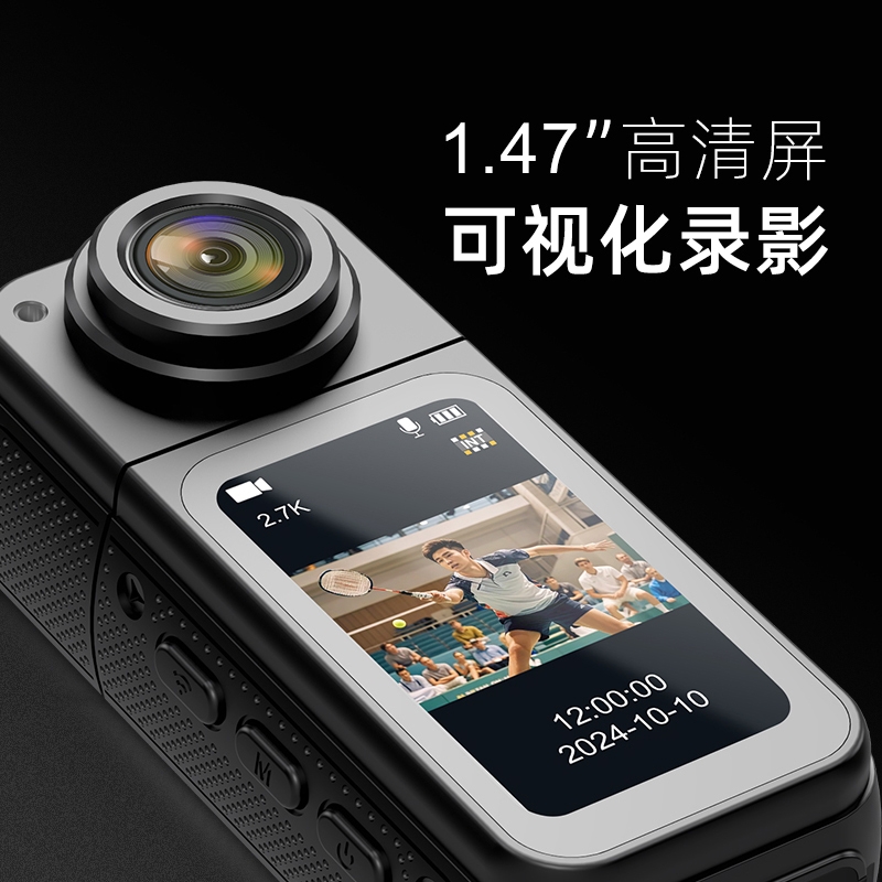 三轴防抖+2.7K高清运动骑行相机