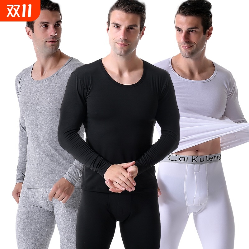 男士加绒保暖内衣套装秋衣秋裤上衣德绒保暖裤打底衫贴身圆领隐形