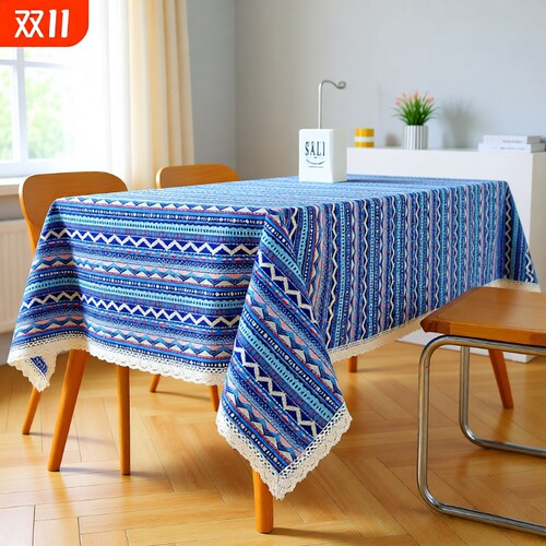 少数民族风古风波西米亚风棉麻抱枕布艺长方形中国风复古喜庆桌布