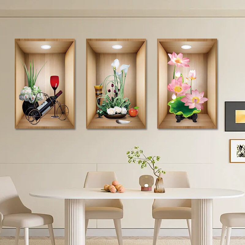 植物花卉3D效果盆栽贴画过道楼梯装饰画宾馆餐厅壁画自粘画