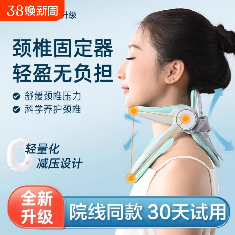 ۻ㣺 ӯǣУ360ȿɵڣ ׵ǣвǰ233.2Ԫ4(58.3Ԫ/)