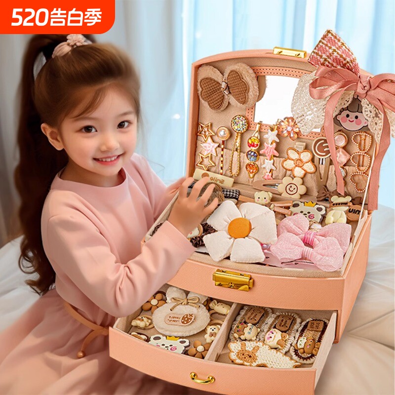 儿童发饰套装礼盒女童生日礼物10岁十发夹9头饰8六一6首饰盒精致