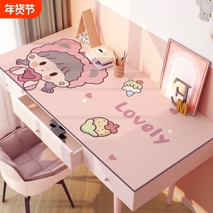 书桌垫硅胶桌布课桌桌面保护垫子写字台儿童桌垫书桌学生学习专用