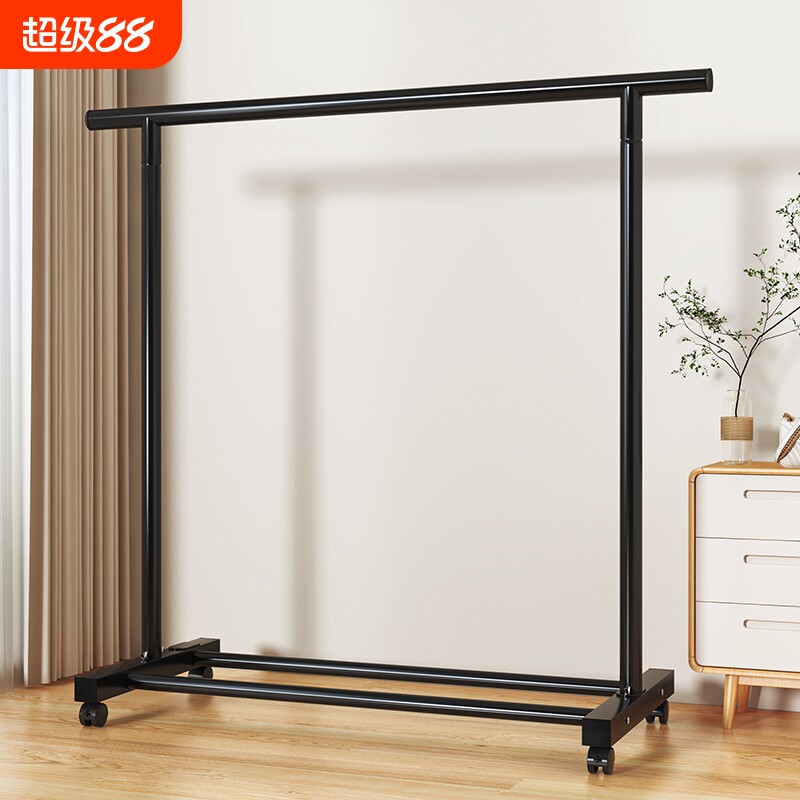 晾衣架卧室落地阳台家用简易挂衣架2026新款可移动加粗加厚衣帽架