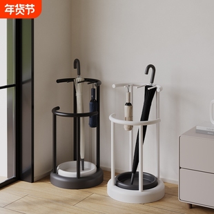 办公室商用便民雨伞架现代简约家用门口沥水架欧式轻奢侈收纳神器