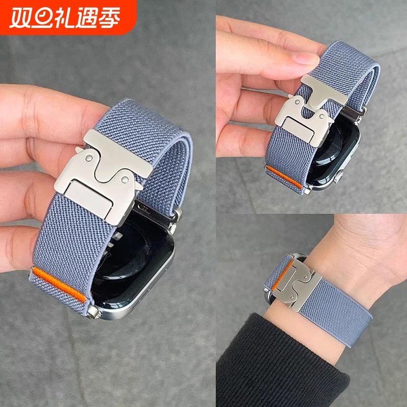 适用华为Watch FIT4手FIT4pro表带fit3弹力尼龙