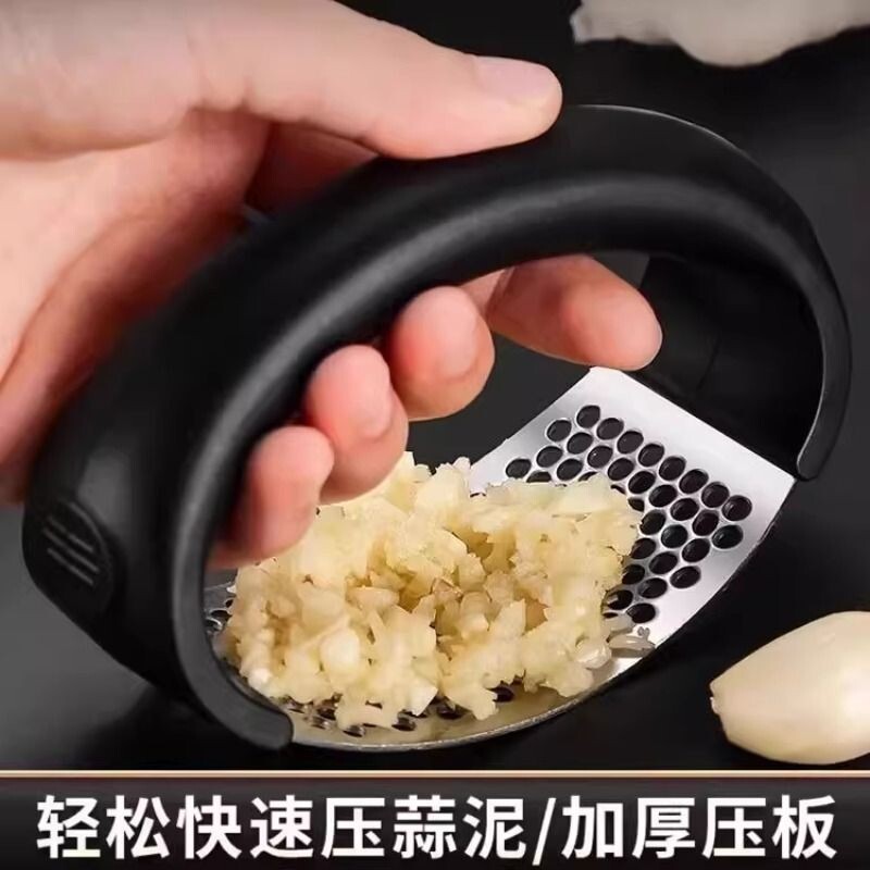 压蒜器磨蒜器新款环形不锈钢捣蒜器蒜蓉夹剥蒜家用厨房工具多功能