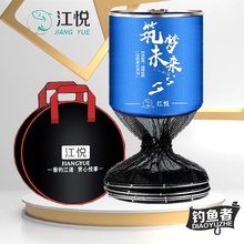 钓鱼鱼护网渔护鱼袋加厚纳米速干防挂加厚不锈钢双圈鱼户装鱼网兜