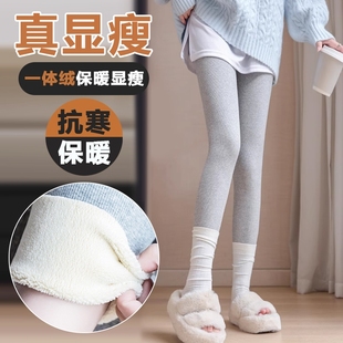 高腰棉毛线衬裤 女外穿竖纹显瘦保暖秋裤 冬 2025新款 灰色加绒打底裤