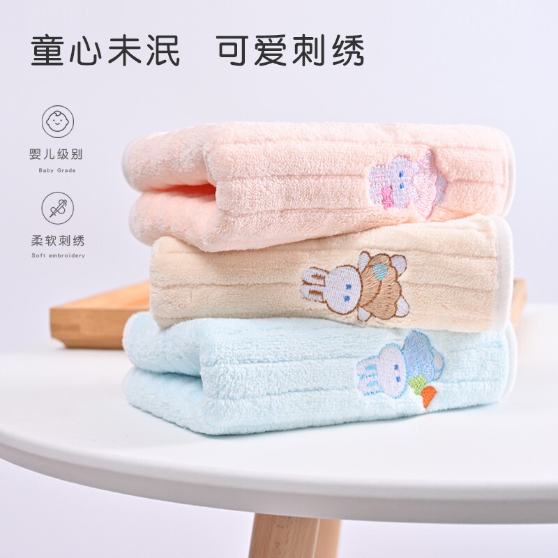 儿童洗脸毛巾挂式比全棉纯棉吸水速干家用洗澡珊瑚绒a类小毛巾