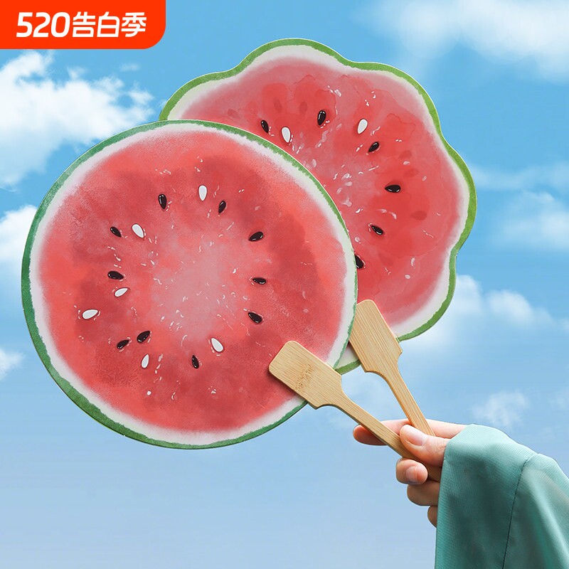儿童手绘西瓜团扇夏日扇子送闺蜜礼物水果小扇子便携西瓜扇子道具