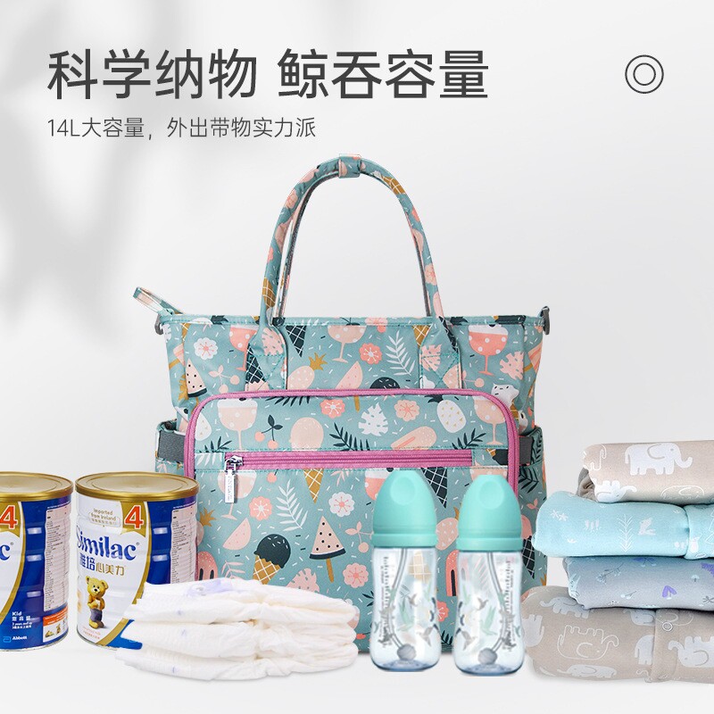 多功能妈咪包防水母婴包外出旅行大容量背包手提包斜挎包干湿分离