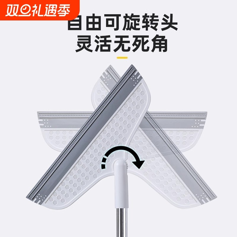 家用魔术扫把刮水拖把多功能干湿两用浴室不粘头神器硅胶刮水板器