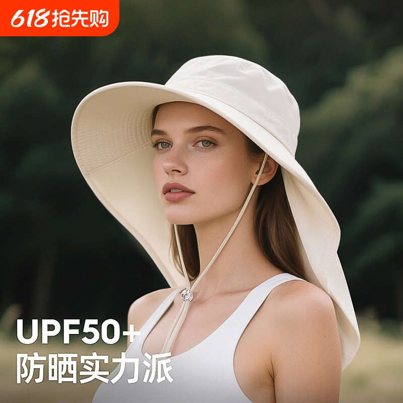 帽子女士夏季防紫外线遮阳帽披肩大帽檐渔夫帽采茶防晒帽冰丝透气