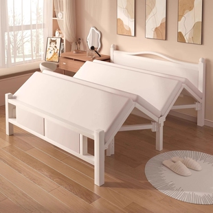 三梦家用折叠床1米2简易成人单人床出租房卧室5双人床可折叠床架