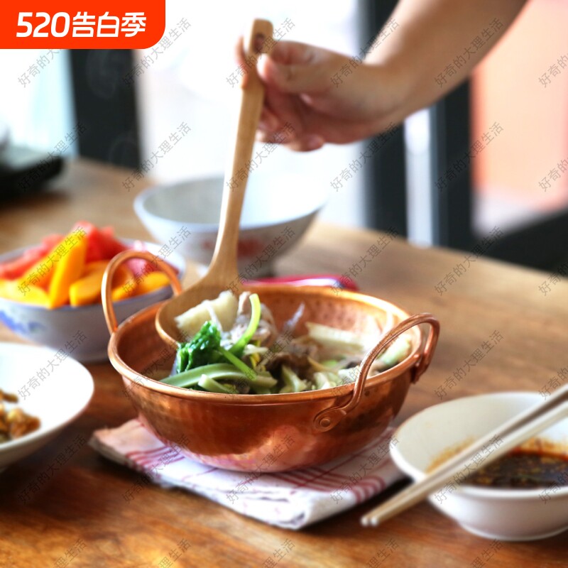云南小锅米线铜锅一人食小火锅手工锤纹煮面锅子火锅厨具汤煲炖煮