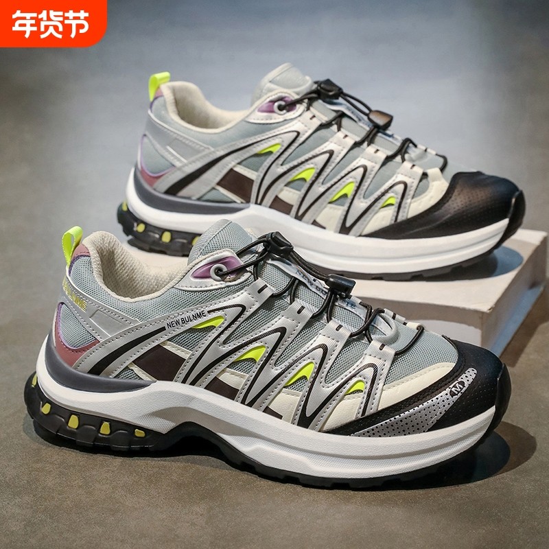 男鞋新款老爹鞋网面透气休闲鞋秋季百搭运动鞋户外登山防滑跑步鞋,流行男鞋,老爹鞋,淘宝优惠券,粉丝福利购,淘宝优惠卷