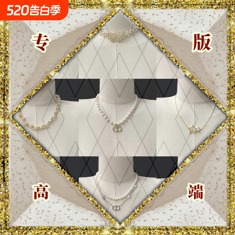 2025年珍珠项链D家饰品秋季新款女款高级感CD简约锁骨链串珠颈