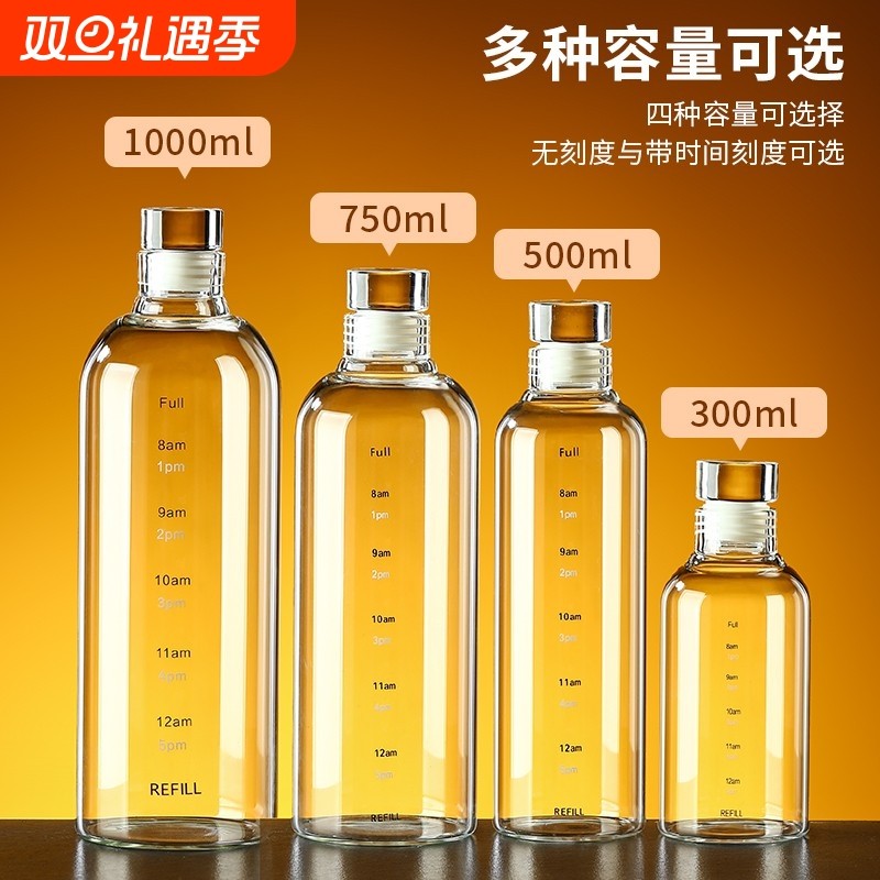 高档玻璃瓶空瓶子泡酒瓶密封瓶食品级茶油瓶白酒瓶储酒容器分装瓶