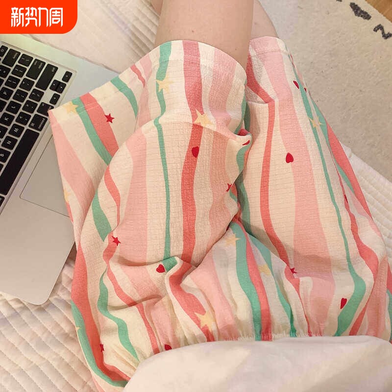 红豆韩国ins风条纹卡通睡裤女夏天薄款懒人休闲 ??裤夏季百搭宽