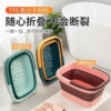 可折叠泡脚桶家用水桶深便携式保温洗脚盆秋冬足浴盆加高带盖双人