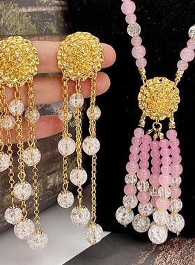 优雅气质复古粉色圆珠流苏项链水晶国风新中式毛衣链汉服旗袍配饰