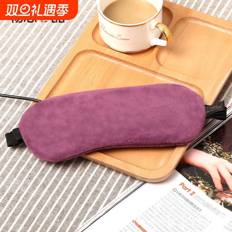 卡通蒸汽热敷眼罩可爱睡眠遮光透气热敷冰敷usb插口加热眼罩毛绒