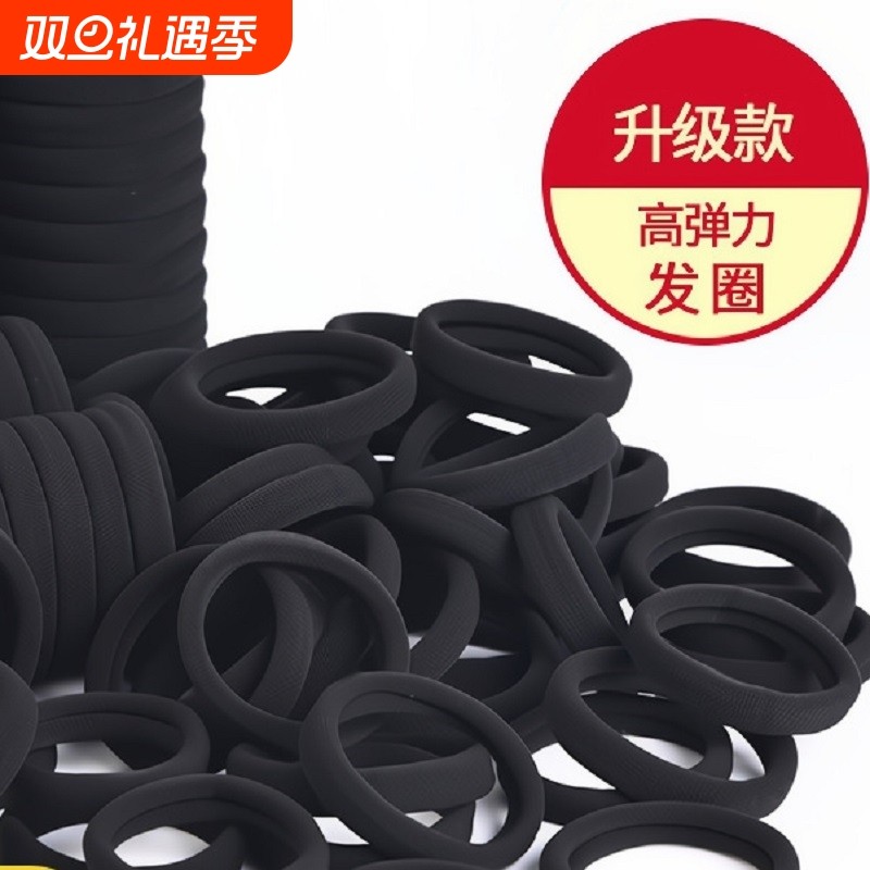 网红发圈头绳2025年新款皮筋女扎头高弹力耐用不伤发马尾发绳头饰