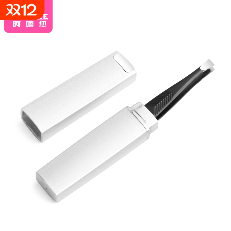 J2眉夹E2BB9UQ0-眉毛钳子夹修眉毛夹美容工具小镊子拔胡子鼻毛