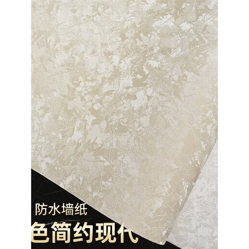防水pvc墙纸非自粘墙纸素色简约雪花纹壁纸客厅走廊办公室遮盖