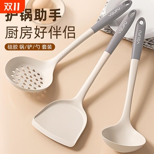 食品级硅胶铲不粘锅专用家用厨具不伤锅耐高温锅铲汤勺漏勺子套装