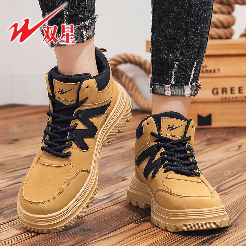 双星马丁靴男2025新款潮流百搭皮面高帮工装靴户外靴