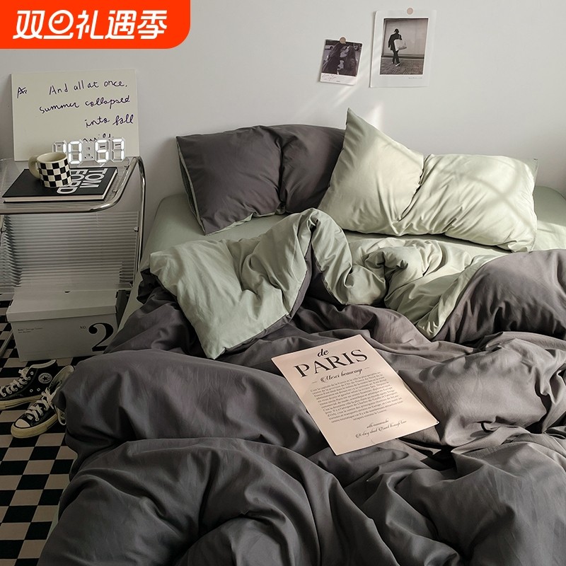 秋冬季水洗棉被套单件150x200x230cm被罩学生宿舍单人2