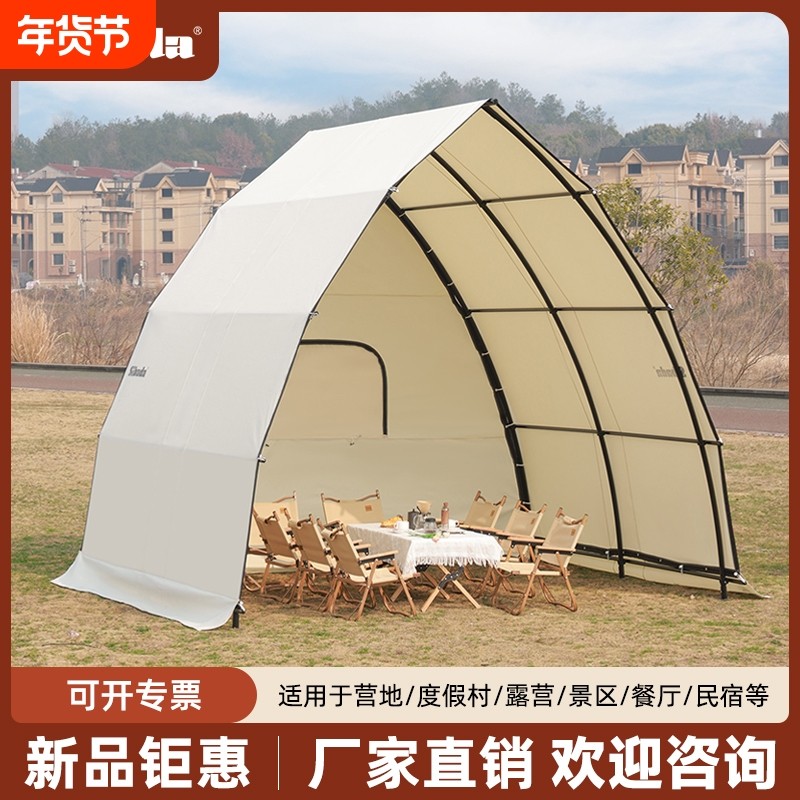 户外帆船帐篷露营烧烤住宿帐篷景区打卡网红餐厅天台酒店防雨帐篷