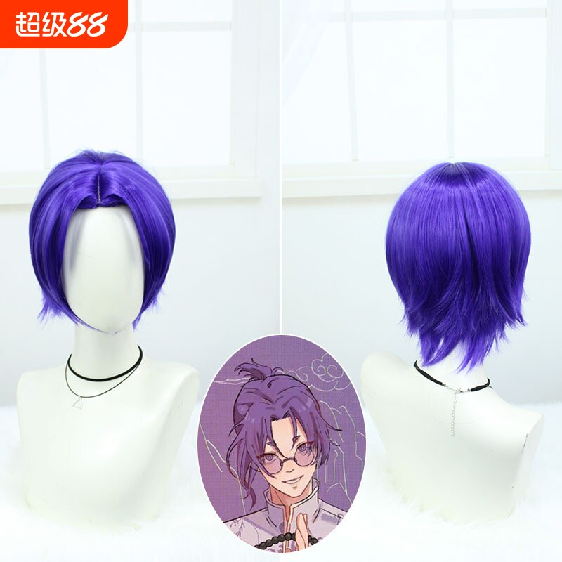 新款蓝色监狱 御影玲王 cos假发万用 头套男士头发发型厂家批发