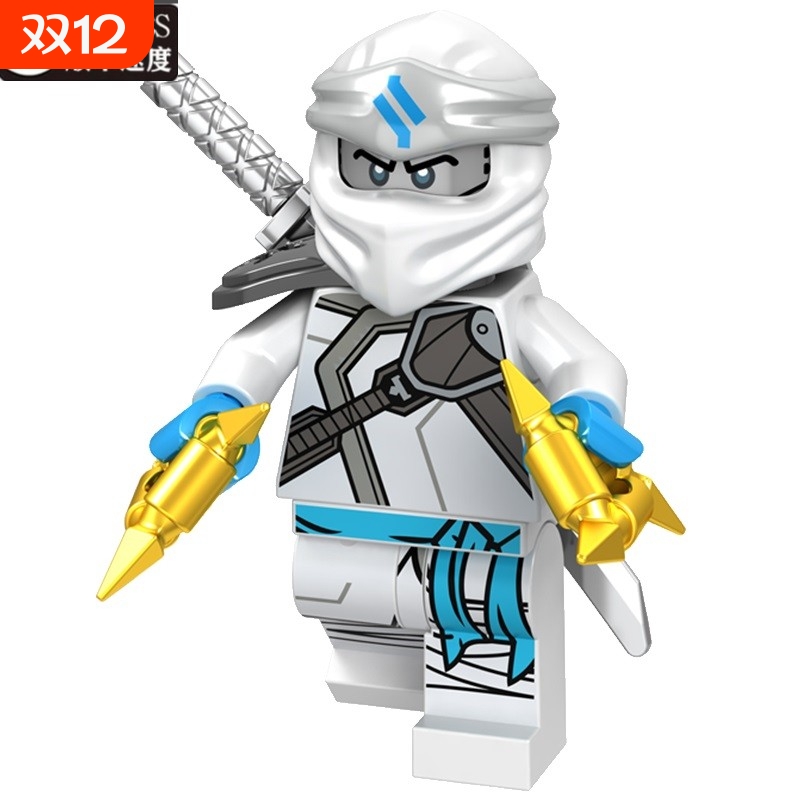 兼容乐高劳埃德凯杰寇人仔积木幻影忍者人偶第11季积木拼装玩具