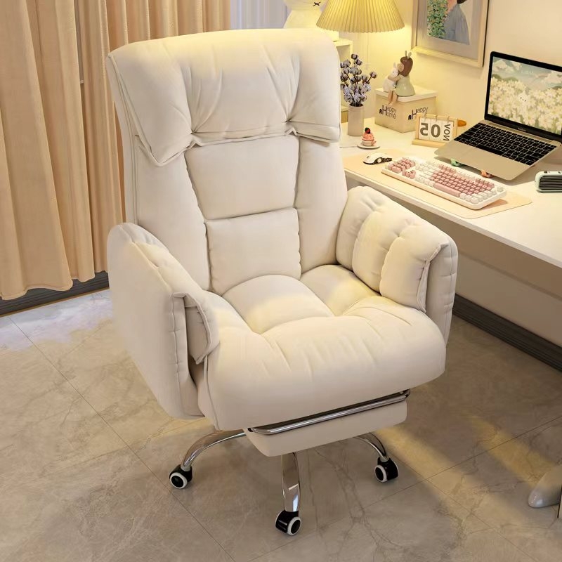 电脑椅子舒服久坐家用懒人沙发椅靠背可躺卧室电竞直播椅舒适盘腿