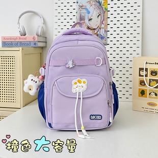 高颜值小学生女孩书包一二三年级超轻便儿童背包大容量简约双肩包