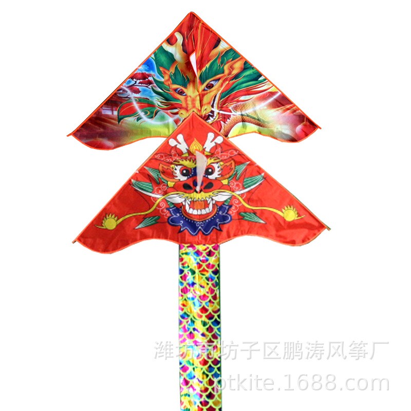 批发潍坊风筝新款彩金长尾老板鱼风筝儿童卡通三角风筝厂家好飞图片
