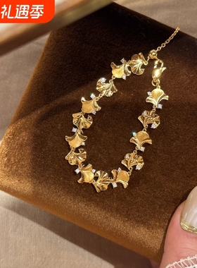 中古拉丝镶钻银杏叶手链复古宫廷风小众设计轻奢百搭高级感手饰品