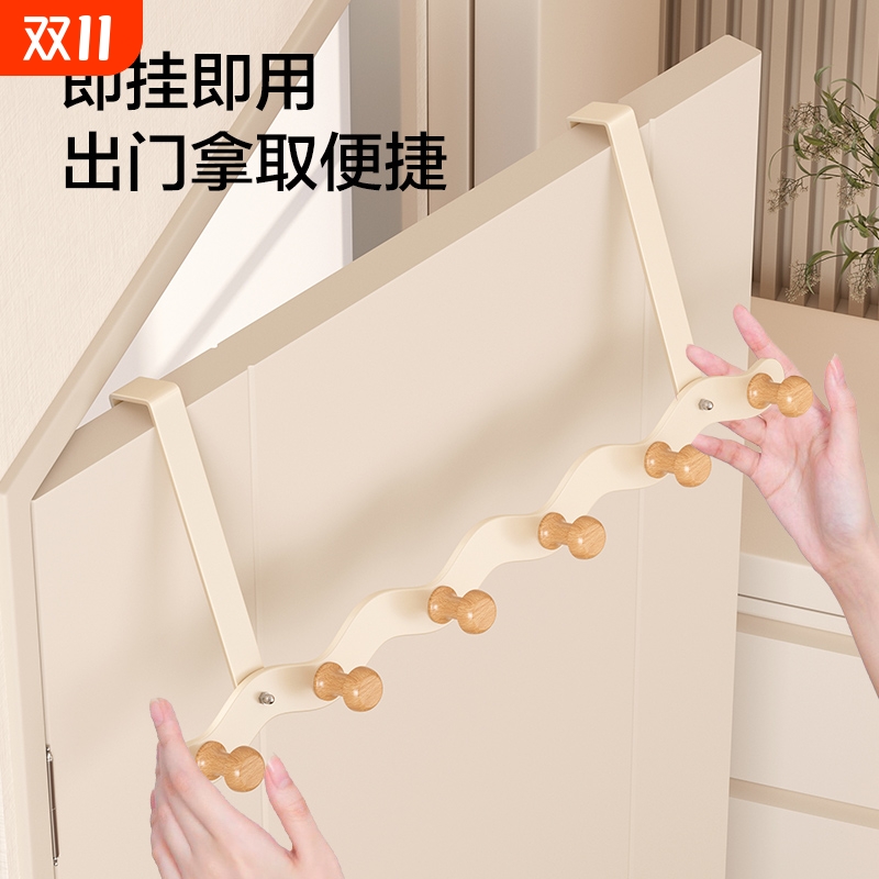 榉木门后挂钩免打孔门背式挂衣架
