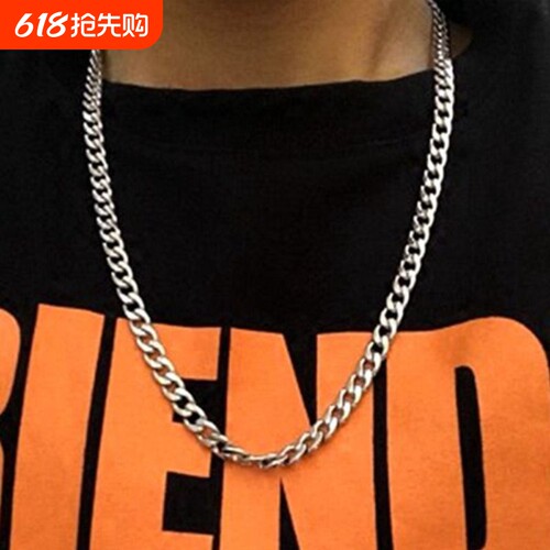 钛钢hiphop链条项链男潮古巴男士嘻哈链子装饰女生情侣百搭配饰酷