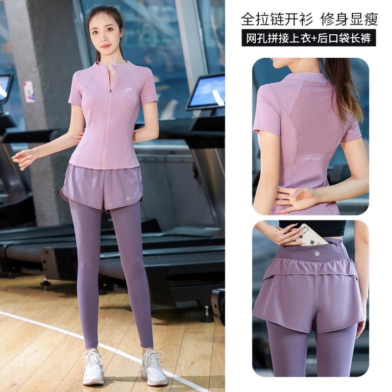 速干衣服女套装夏季高端健身开衫瑜伽服专业跑步马拉松训练服黑色