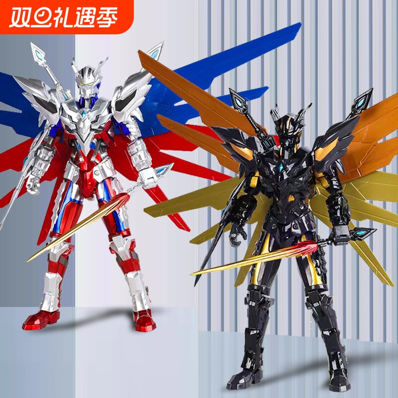 机动黄金闪耀赛罗装甲迪迦奥特的机甲手办终极塞罗可动人偶玩具男