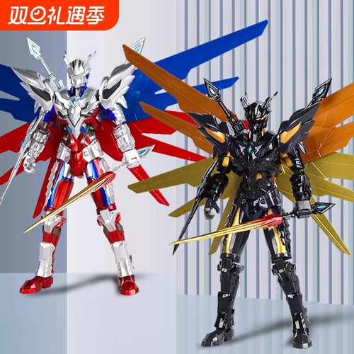 机动黄金闪耀赛罗装甲迪迦奥特的机甲手办终极塞罗可动人偶玩具男